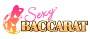 Sexy Baccarat logo representing an online live baccarat game provider.