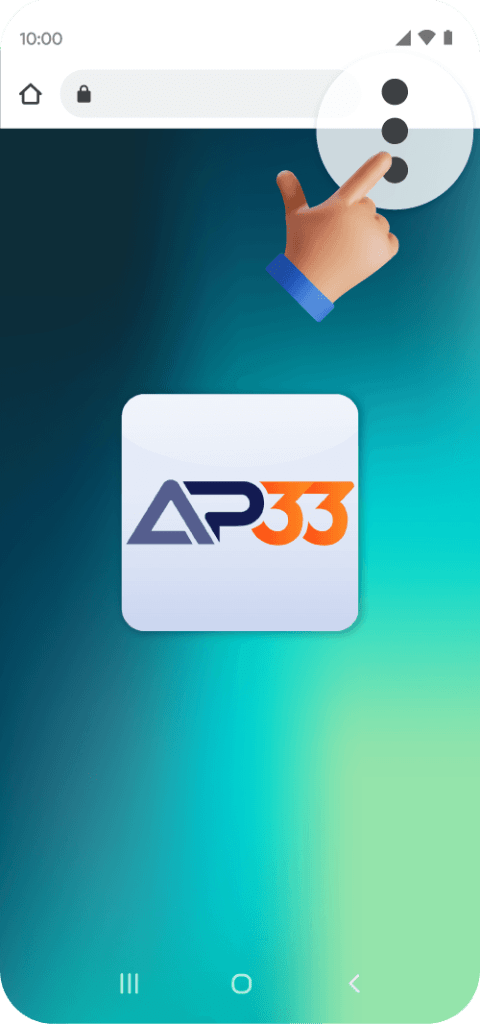 AP33 Android Web App Guide 2