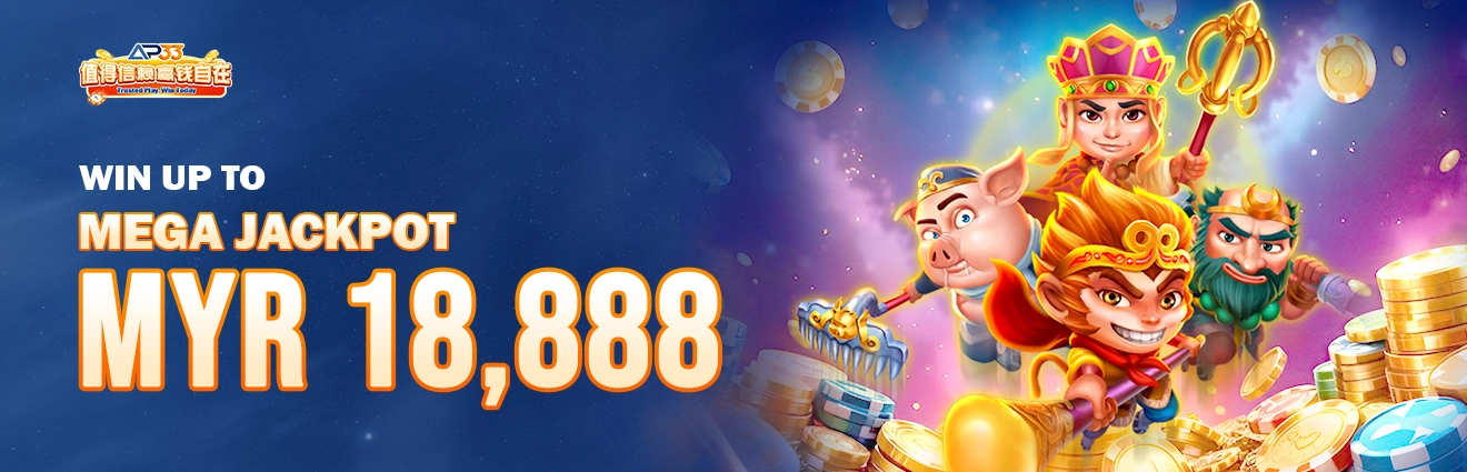 AP33 Mega Jackpot promotion banner offering a chance to win up to MYR 18,888.