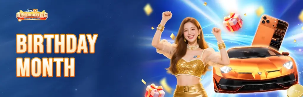 AP33 Birthday Month promotion banner featuring a celebratory theme with gifts and luxury prizes.